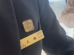 -海立阁海鲜江浙菜(漕河泾印象城店)