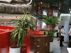 -鑫悦诚府·新鲁菜·餐厅(趵突泉店)
