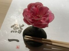 -鮨一日本料理(大中华店)