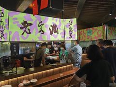 -老客满蛋饼(双塔市集店)