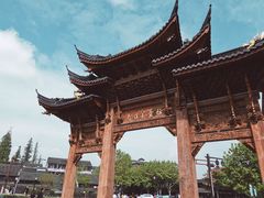 -乌镇东栅景区