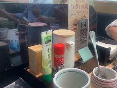 -沼津港精致料理·寿喜烧·烧鸟(漕河泾印象城店)