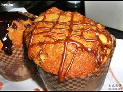 咖啡核桃-西点坊(浦东香格里拉店)