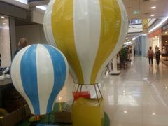 -永旺梦乐城国际商城(北清路店)