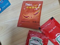 -汉堡王(保定万博广场店)