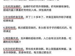 -西湖文化广场