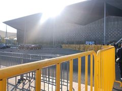 -东浩兰生上海世博展览馆