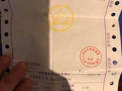 -浙江大学医学院附属第一医院(庆春院区)