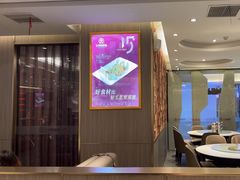 -北李·海肠捞饭·大连菜(望京凯德MALL店)