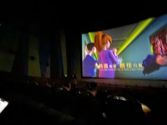 -天幕新彩云国际影城(激光巨幕店)