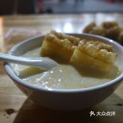 豆浆有什么不好的地方 -U7FYk-eKVutp-qWlkL_f0H71TnBazIpillk8mBI4AZxExsHnxy2lhRMVElMNRC5uzFvxlbkWx5uwqY2qcjixFEuLYk00OmSS1IdNpm8K8sG4JN9RIm2mTKcbLtc2o2vfCF2ubeXzk49OsGrXt_KYDCngOyCwZK-s3fqawWswzk.jpg