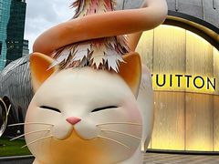-上海尚嘉中心