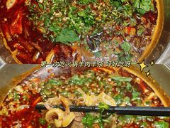 -老桥张羊肉