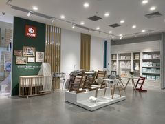 -天河领展广场