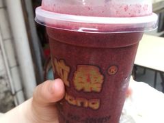 芒果桑葚汁-马拉桑果汁(龙头路总店)