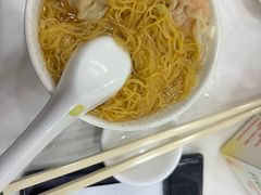 -麦文记面家(佐敦店)