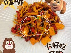 -老三样·旧食新味(万寿宫店)