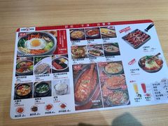 -小木屋拌饭(沈阳中街大悦城店)