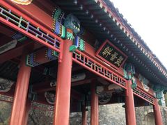 -北京鹫峰国家森林公园