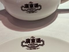 -广东道至正餐厅(区庄店)