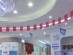 -咿呀口腔(光谷分院)