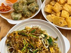 -潮汕小吃普宁炸豆干(华美苑小区店)