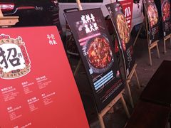 -受气牛肉·耙牛肉火锅(水晶郦城店)