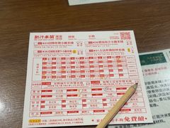 -肥汁米蘭香港米线(定西路店)