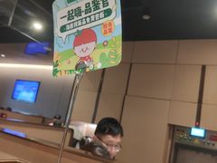 -海底捞火锅(关山保利店)