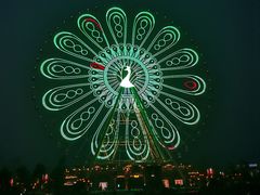 -七彩云南欢乐世界