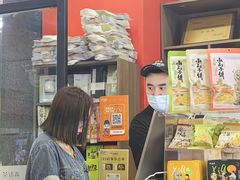 -茶话弄(中贸广场店)