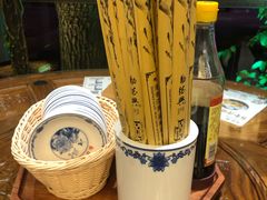 -勤德兴(湖滨路店)