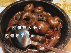 紫苏石锅焖大田螺-五稻厨房粤西菜(新闻店)