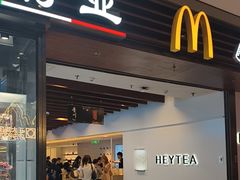 -喜茶(上海正大广场店)
