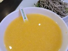 -尹记门钉肉饼(丰台站店)