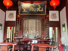 -董府·古宅餐厅