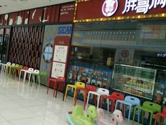 -胖哥俩肉蟹煲(银泰店)