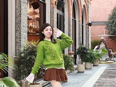 -丰盛里