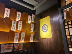 -二丁目食堂(铁西星摩尔店)