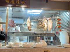 -山泉粤宴(广东大厦店)