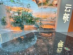 -万达广场(北京槐房店)