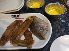 煎鱼&nbsp;鸭脚-汉松亭韩式自助烤肉&料理(苏宁广场店)