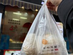 -张果佬年糕卷(科巷店)