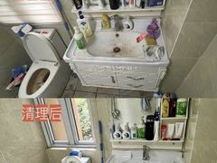 -阿姨来了家政·育儿嫂养老(远洋山水店)