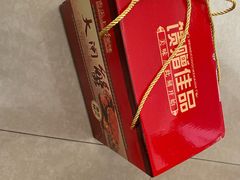 -七的湖·晚芳亭·阳澄湖农家菜·大闸蟹(莲花岛店)