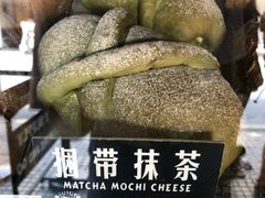 -Juicy Bakery(大学路店)