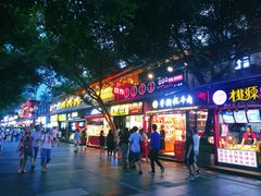 门面-八一好吃街·高品美食广场
