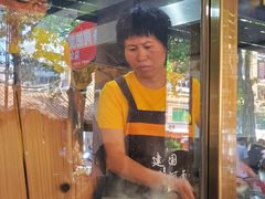 -建国蚵煎蚵面