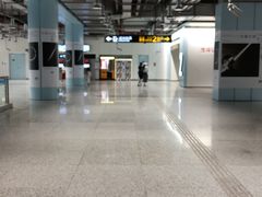 -蓝天路(地铁站)