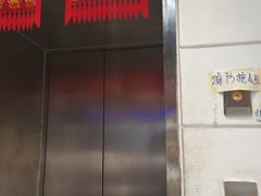 -津沽小院(天津之眼店)